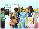 Halloween Pa..