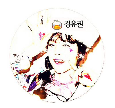 몰림 이미지