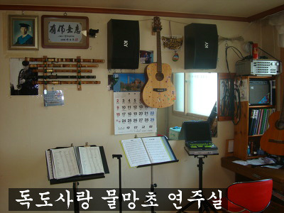 장녹수 이미지