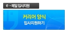 (주)대양금속 이미지