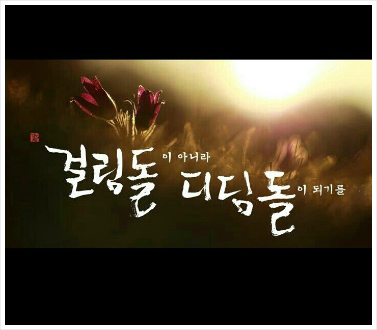 용당구장 이미지