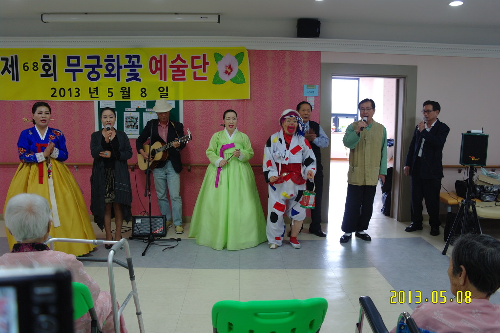 필립요양병원 이미지