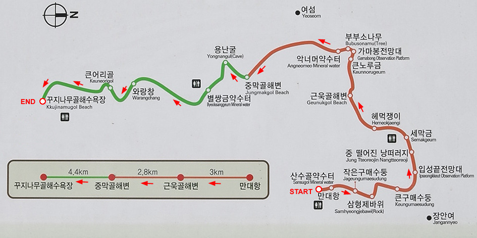 솔향기환경 이미지