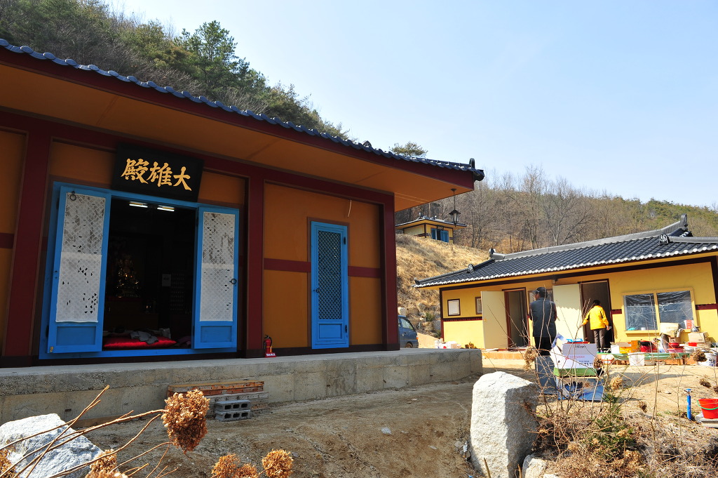동인사 이미지