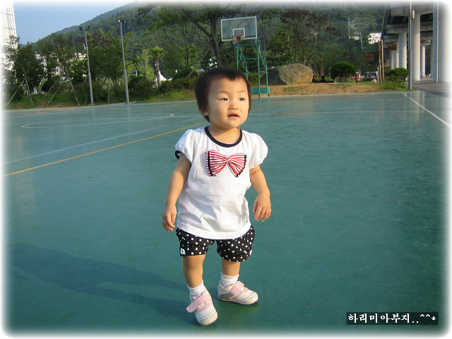 칠미 이미지