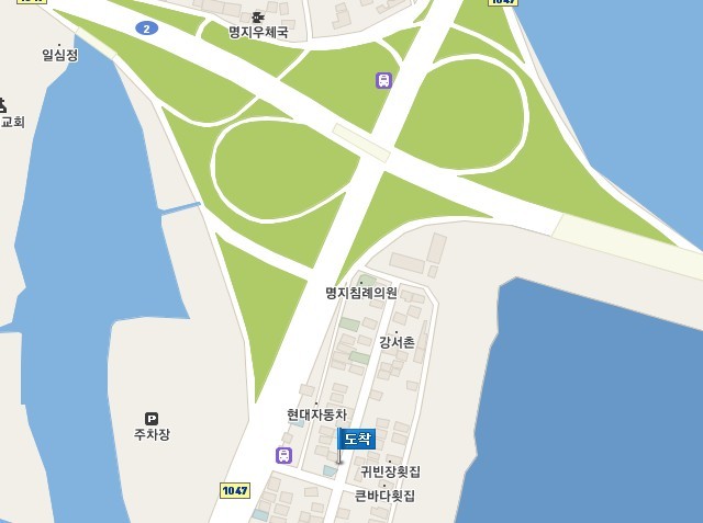 평창면옥 이미지