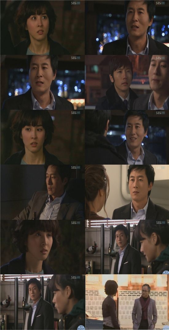 떼루아 이미지