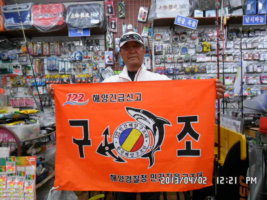 부성휴게실 이미지