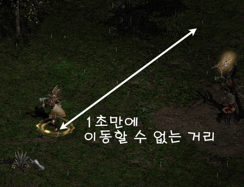 휠윈드 이미지