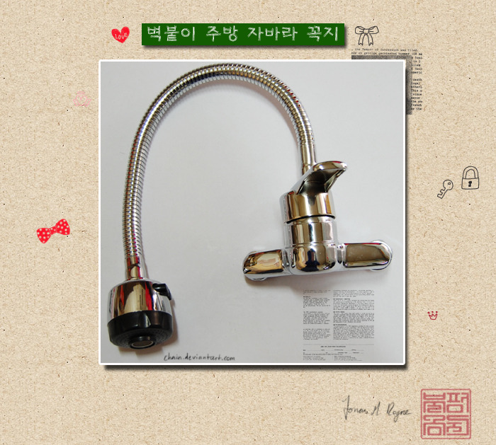 인하주방 이미지