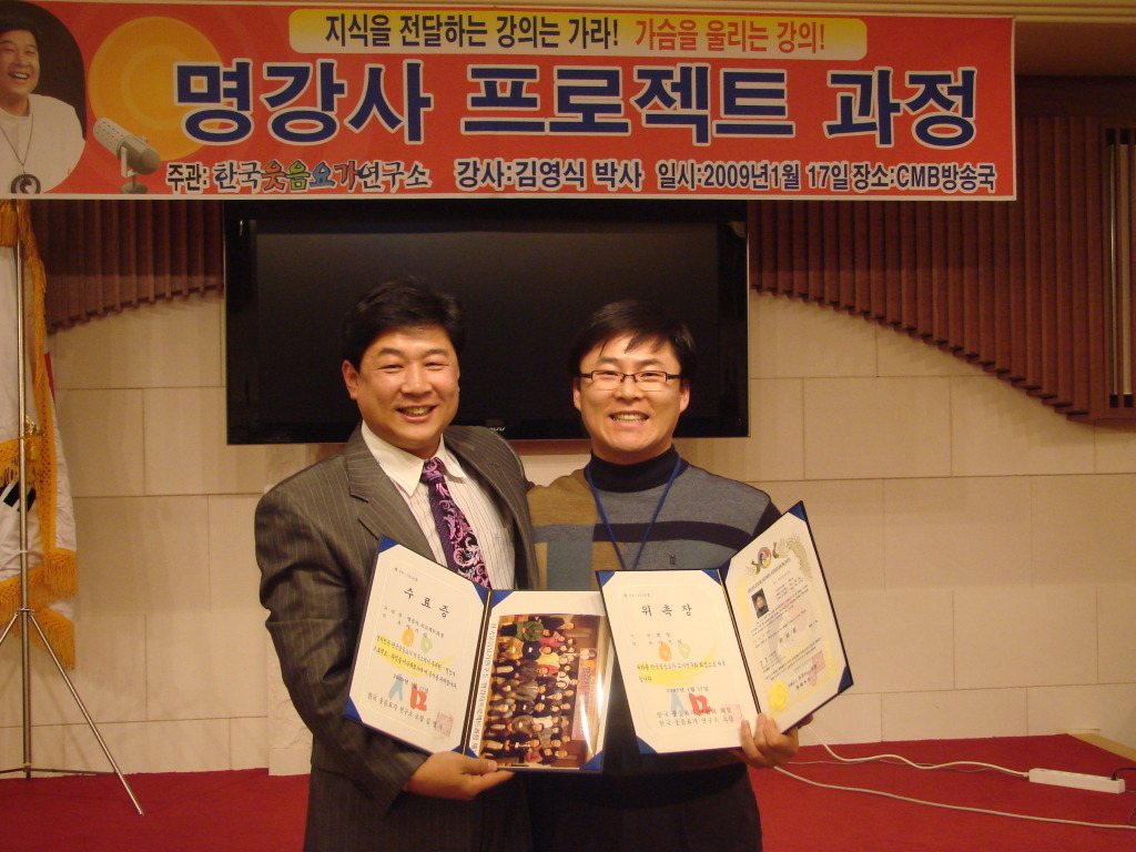 목포여자상업고등학교 이미지
