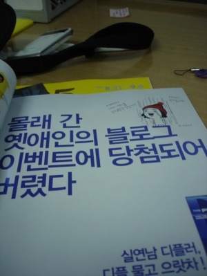 디플광고 이미지