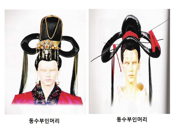 미용나라 이미지