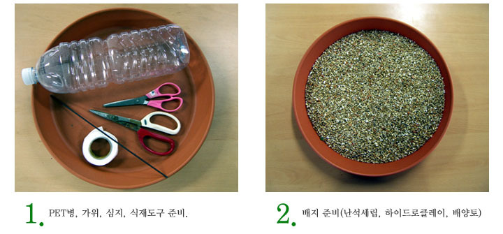 녹색인테리어 이미지