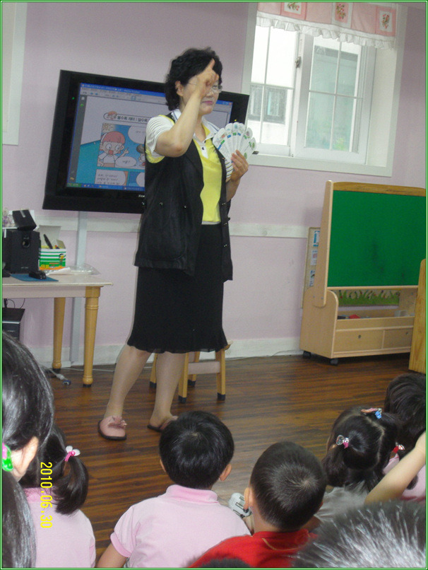 오즈킨더유치원 이미지