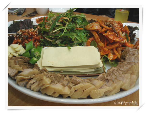 수가성 이미지