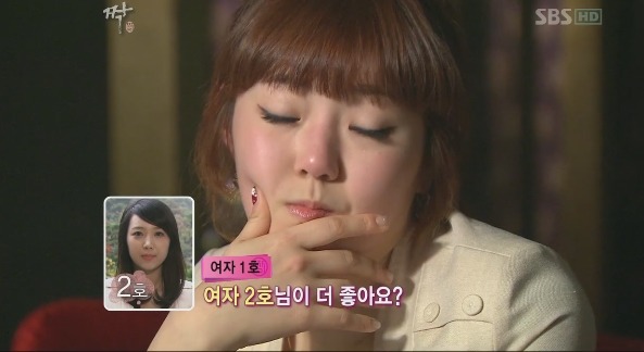 [짝] 역대 최고 찌질남 16기 남자5호 마지막탄 ㅋㅋㅋ | 인스티즈