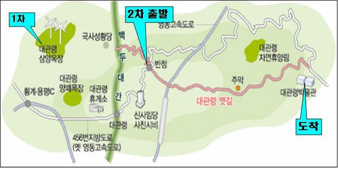 (주)대관령식품 이미지