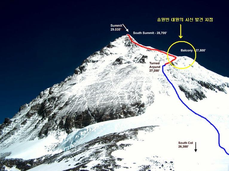 하산지점 이미지