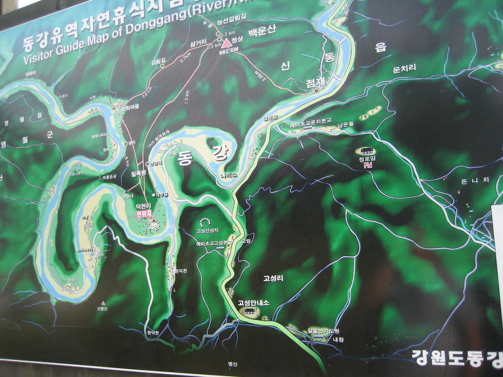 쌍방울농협 이미지