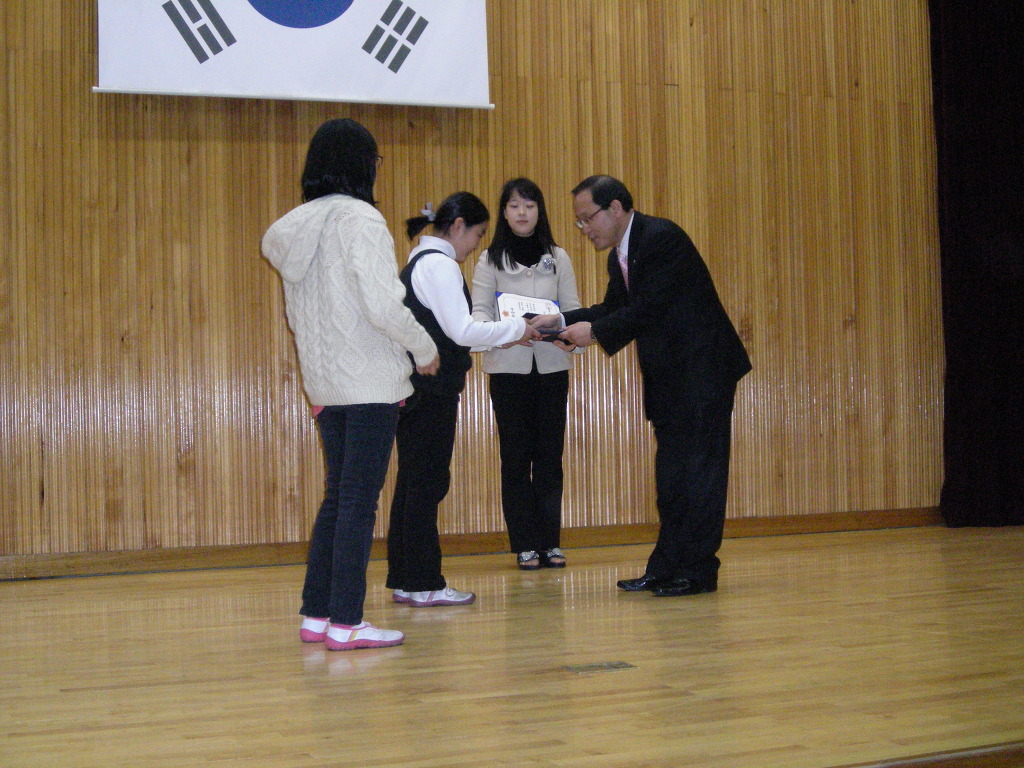 단구초등학교 이미지