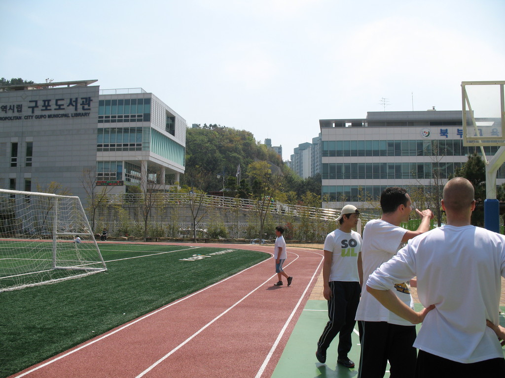 구포중학교 이미지