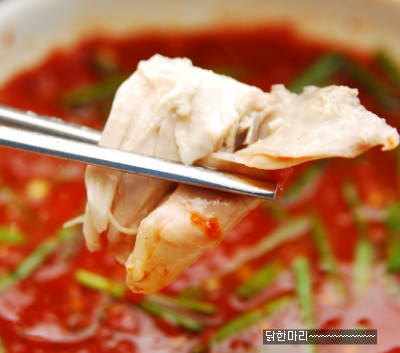 이가닭칼국수 이미지