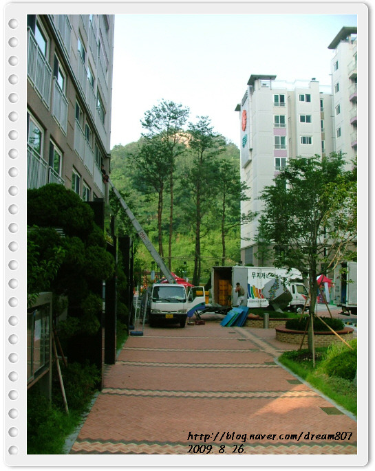 동부조경 이미지