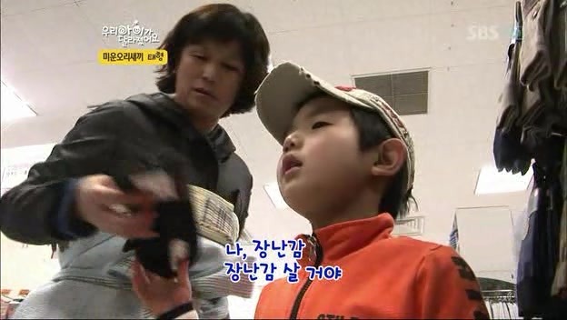 우리 아이가 달라졌어요 사상 최악의 부모 | 인스티즈