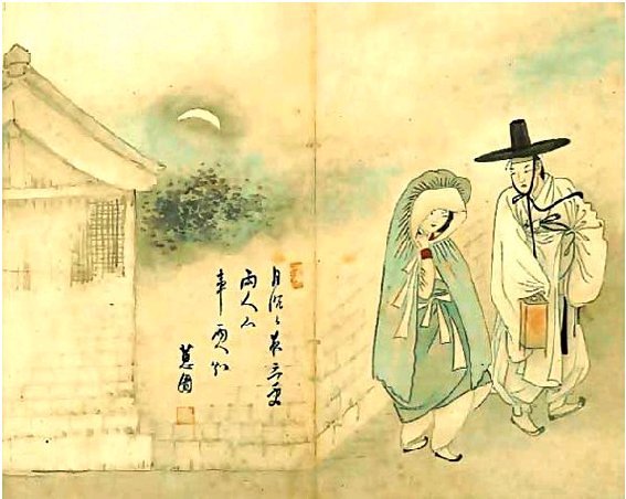 월하, 정 이미지