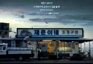 유명브랜드 이미지