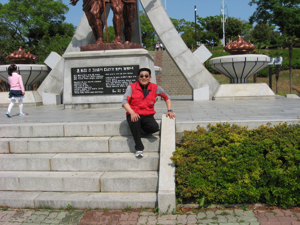 여수돌섬 이미지