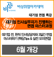 (주) 유니버설뮤직 이미지