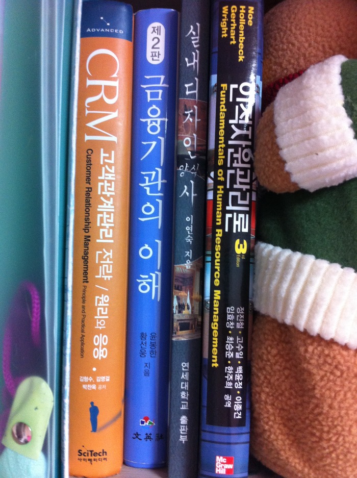 문영사 이미지