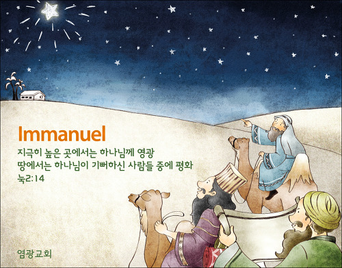 동방현수막 이미지