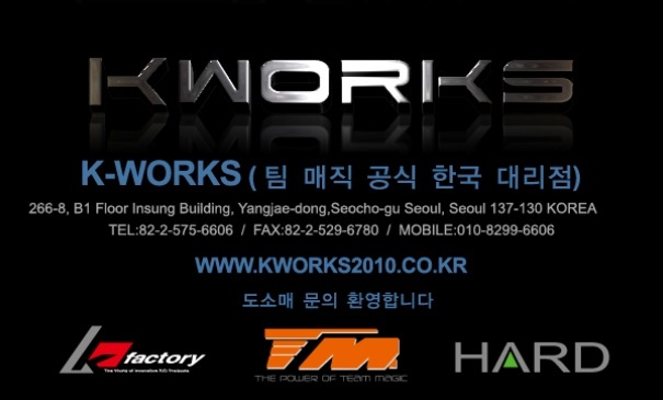 팀웍스 이미지