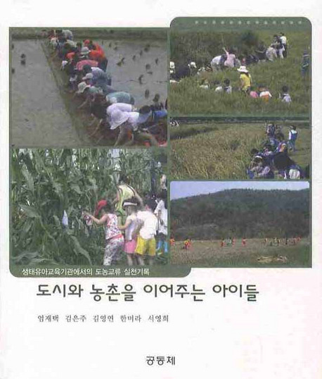 영연 이미지