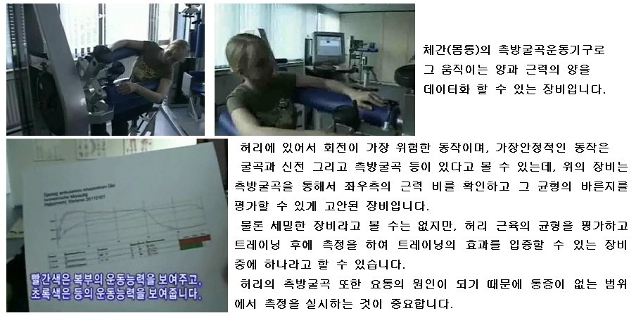 M트레이닝 이미지