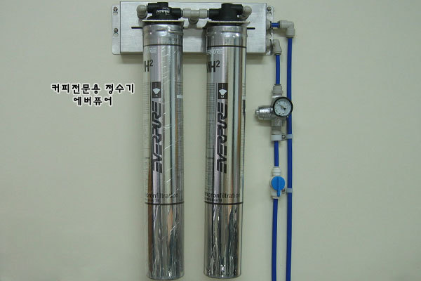 커피스쿨 이미지