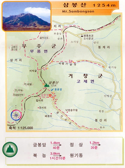 챙이바위 이미지