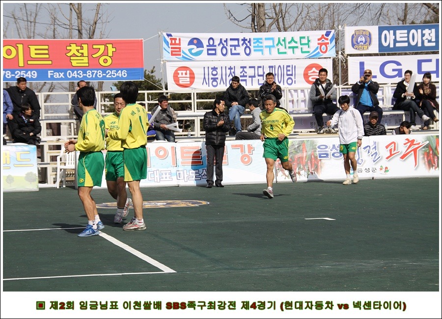 이천현대자동차 이미지
