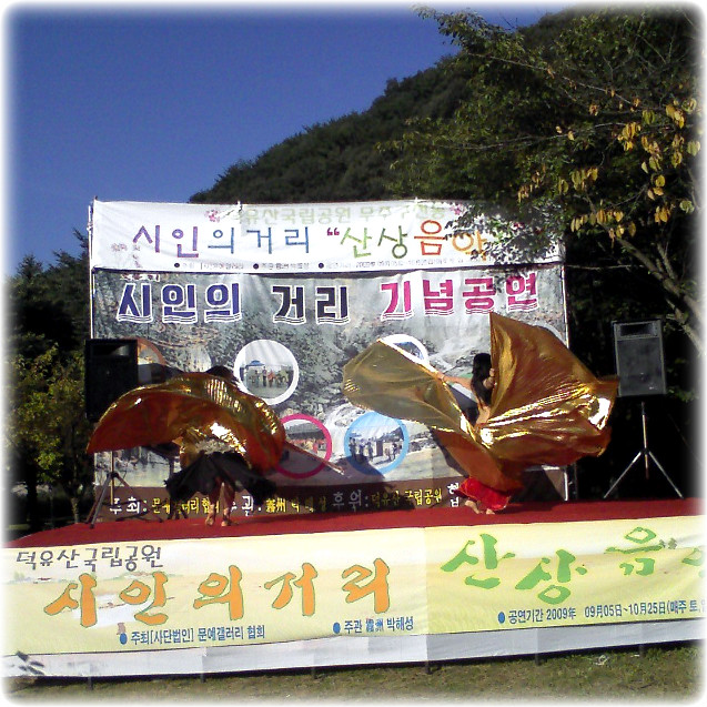 류갤러리 이미지
