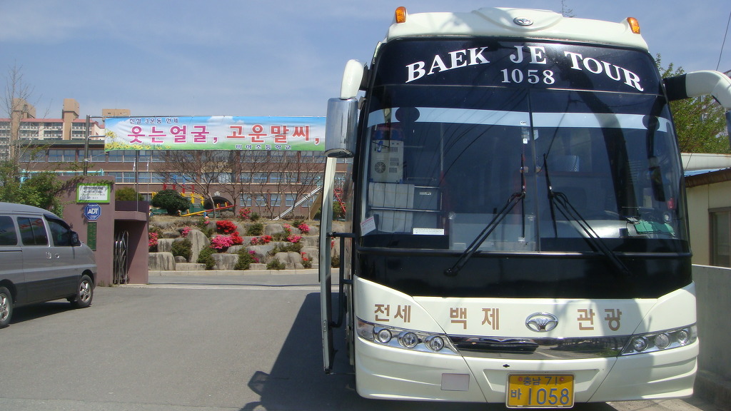 피앤씨푸드 이미지