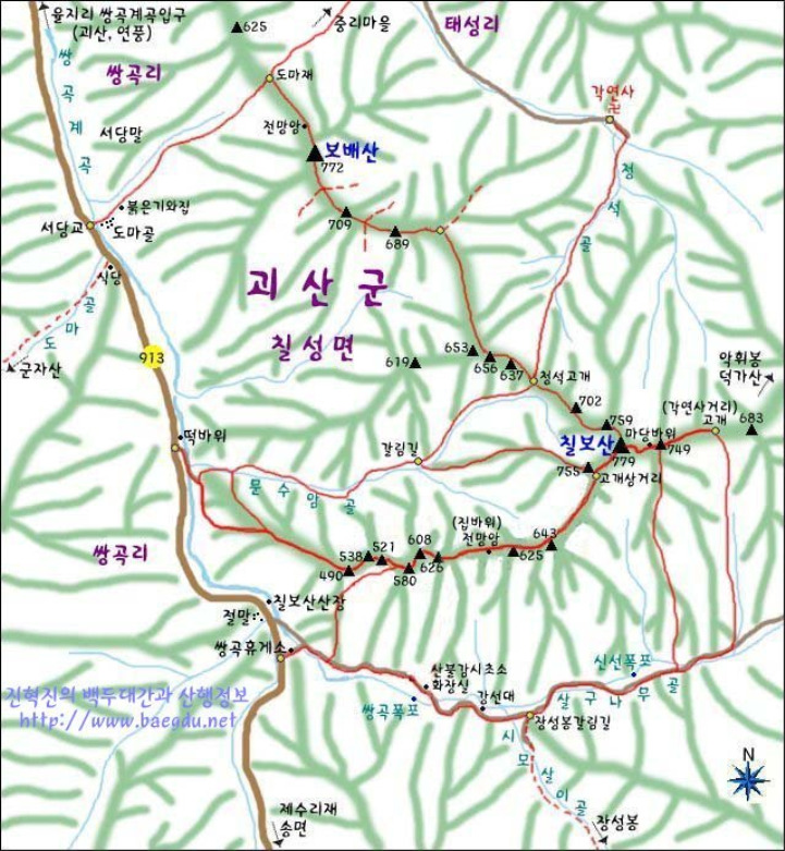 내서IC주유소 이미지