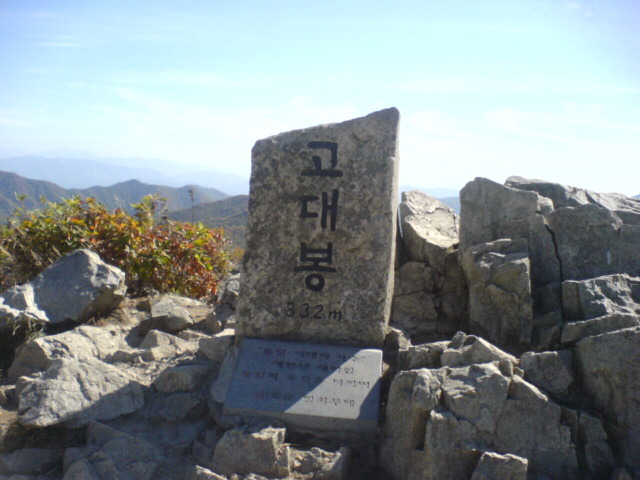 해도지 이미지