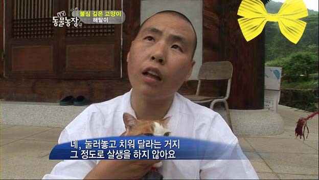 상귀농장 이미지