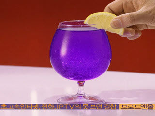 한국맥도날드이마트 이미지