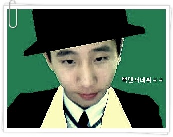 지노 이미지