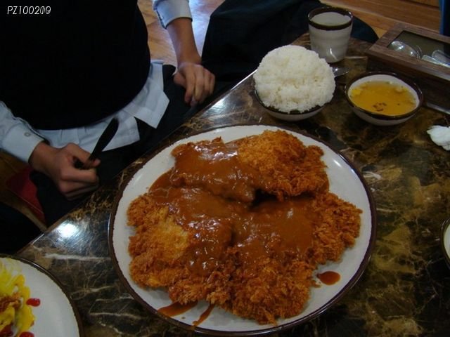 정돈까스 이미지