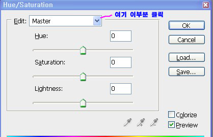 이미지모드 이미지